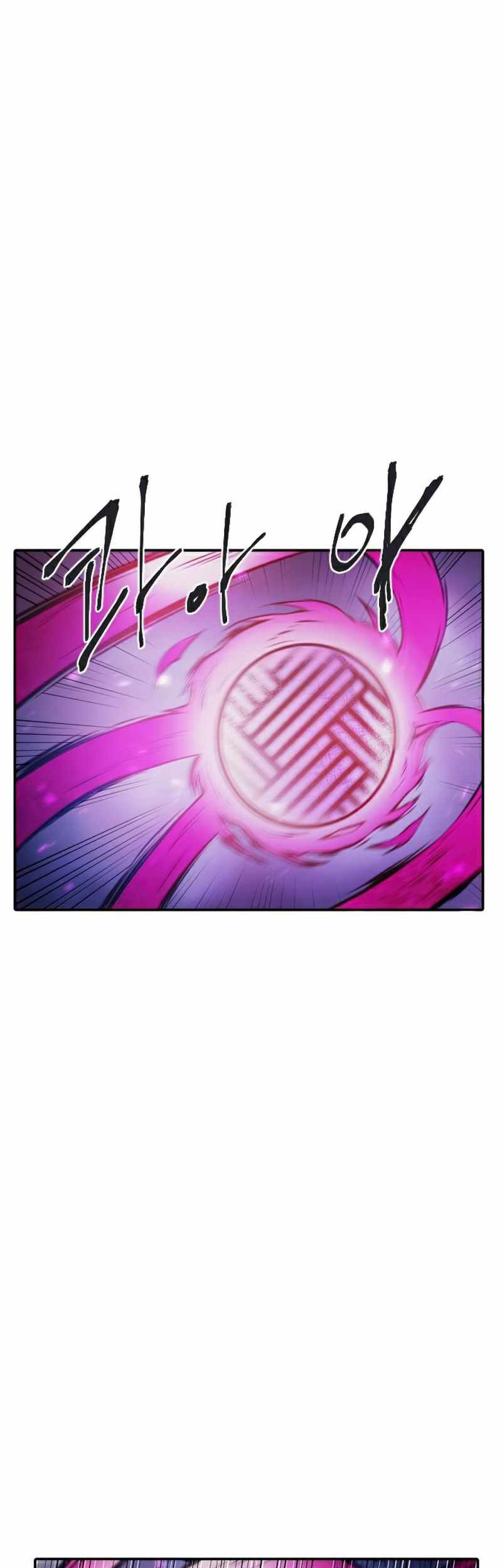 How to Kill a God Chapter 46 - halaman 17