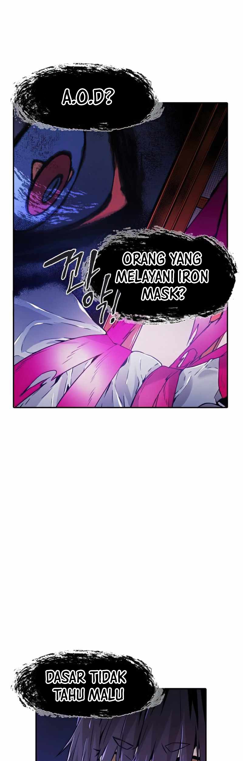 How to Kill a God Chapter 46 - halaman 26