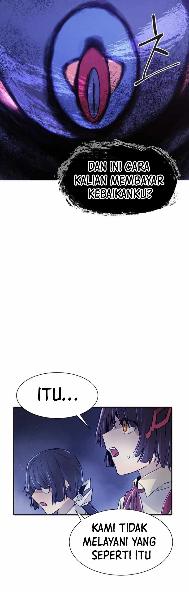 How to Kill a God Chapter 46 - halaman 28