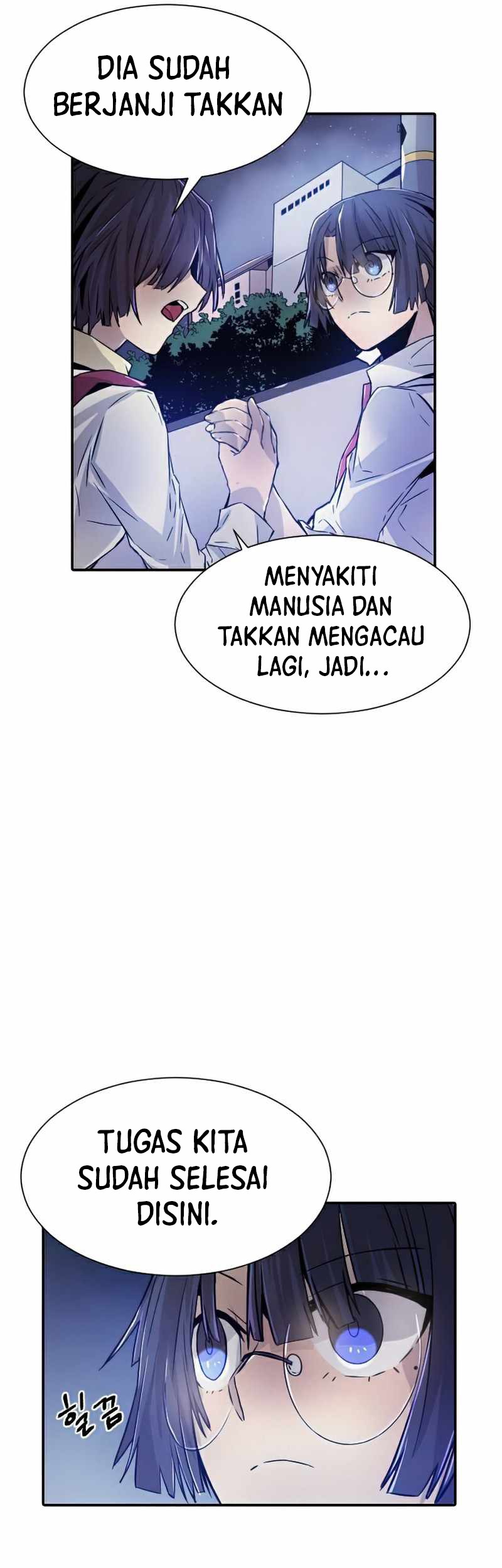 How to Kill a God Chapter 46 - halaman 36