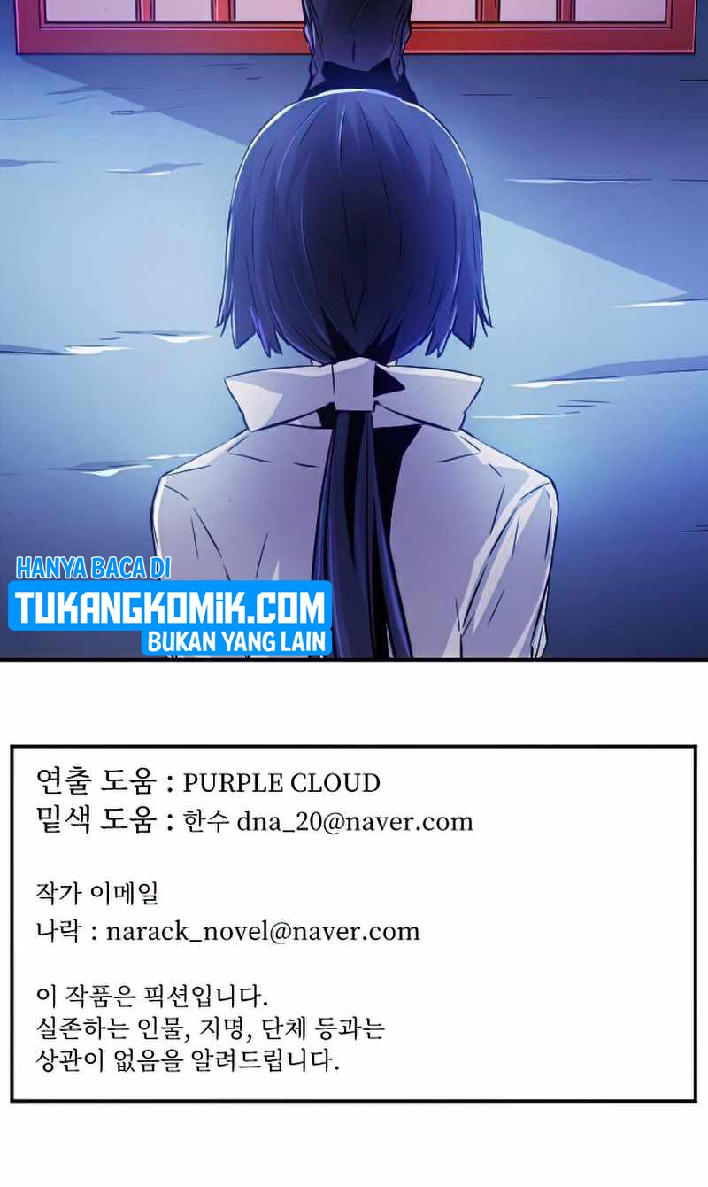 How to Kill a God Chapter 46 - halaman 59