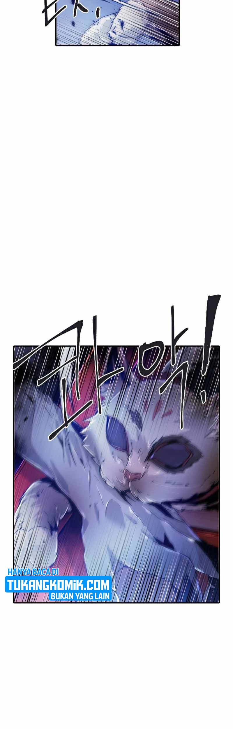 How to Kill a God Chapter 46 - halaman 6