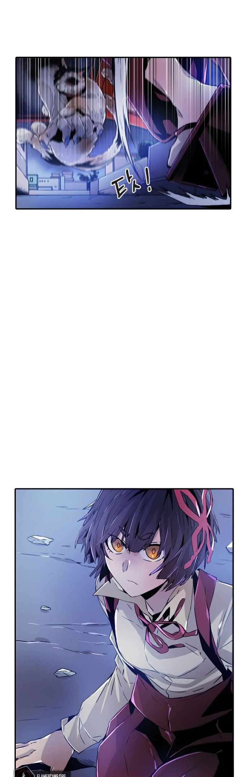 How to Kill a God Chapter 46 - halaman 8