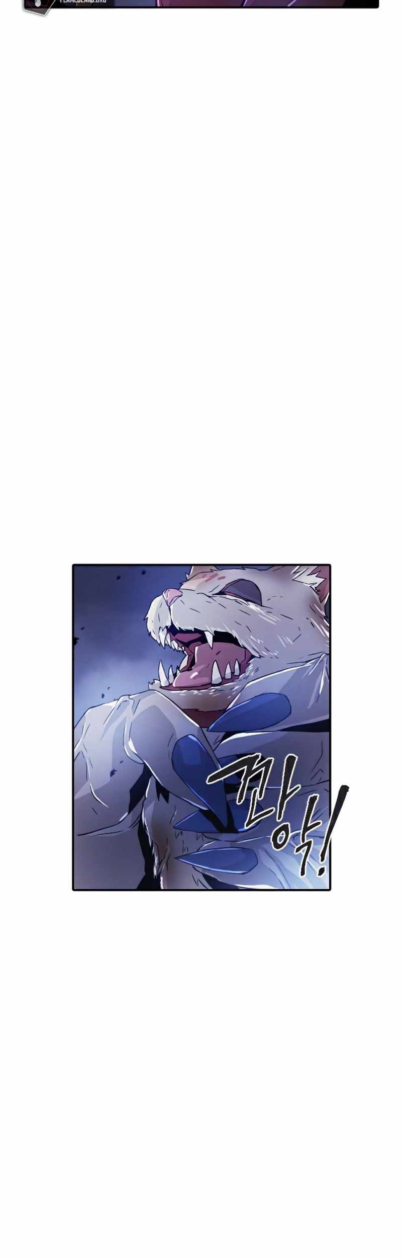 How to Kill a God Chapter 46 - halaman 9