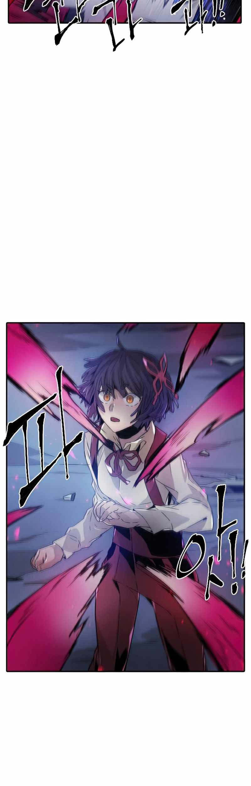 How to Kill a God Chapter 47 - halaman 47