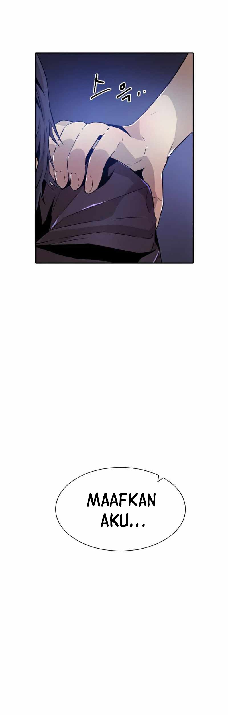 How to Kill a God Chapter 47 - halaman 5