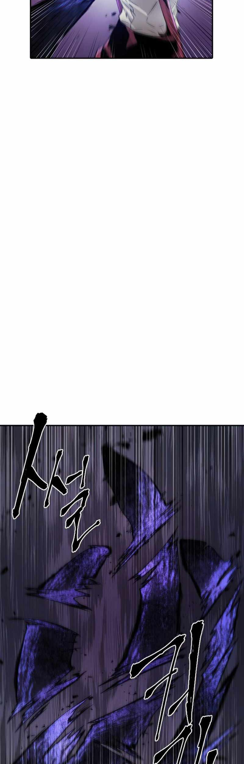 How to Kill a God Chapter 47 - halaman 51