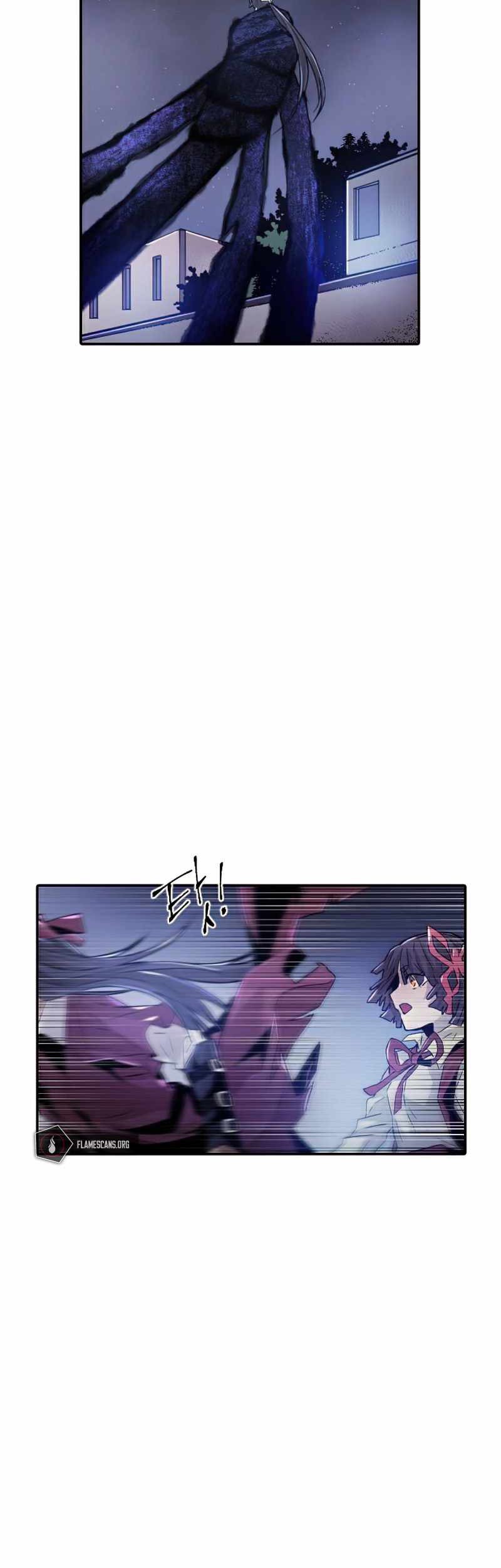 How to Kill a God Chapter 47 - halaman 56