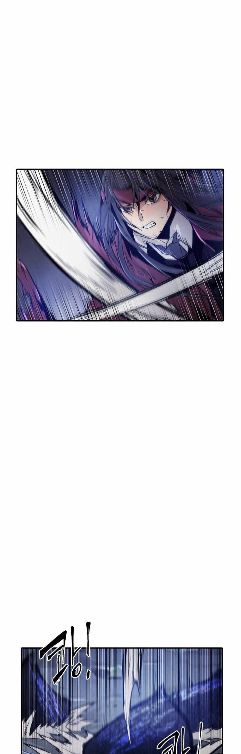 How to Kill a God Chapter 47 - halaman 62