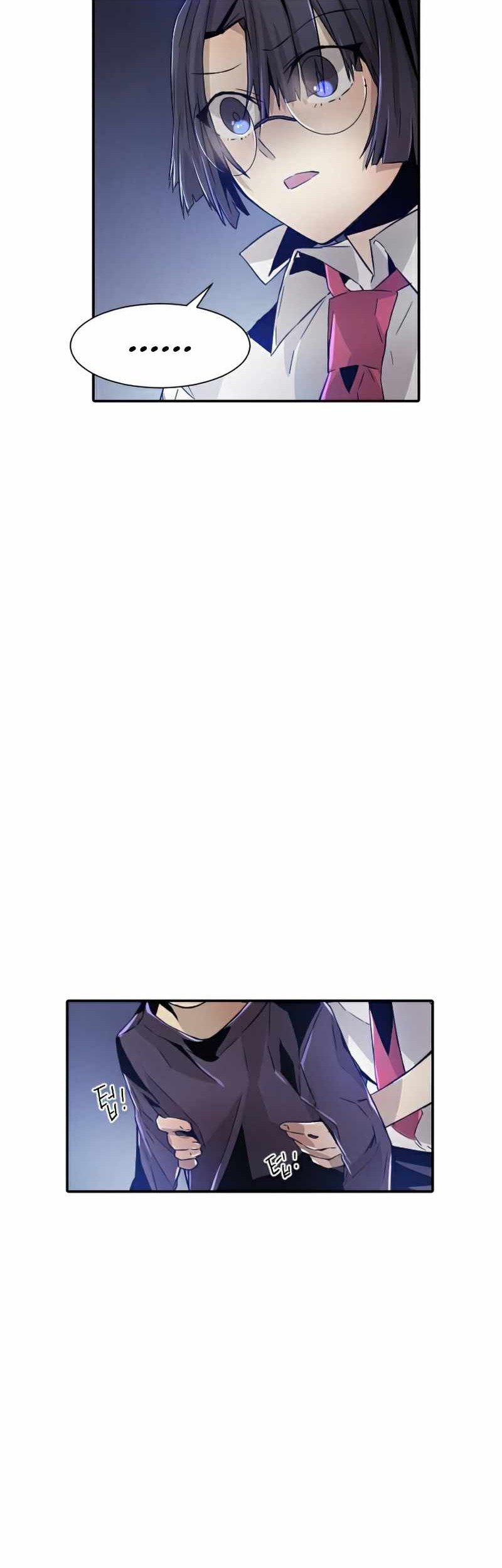 How to Kill a God Chapter 47 - halaman 9