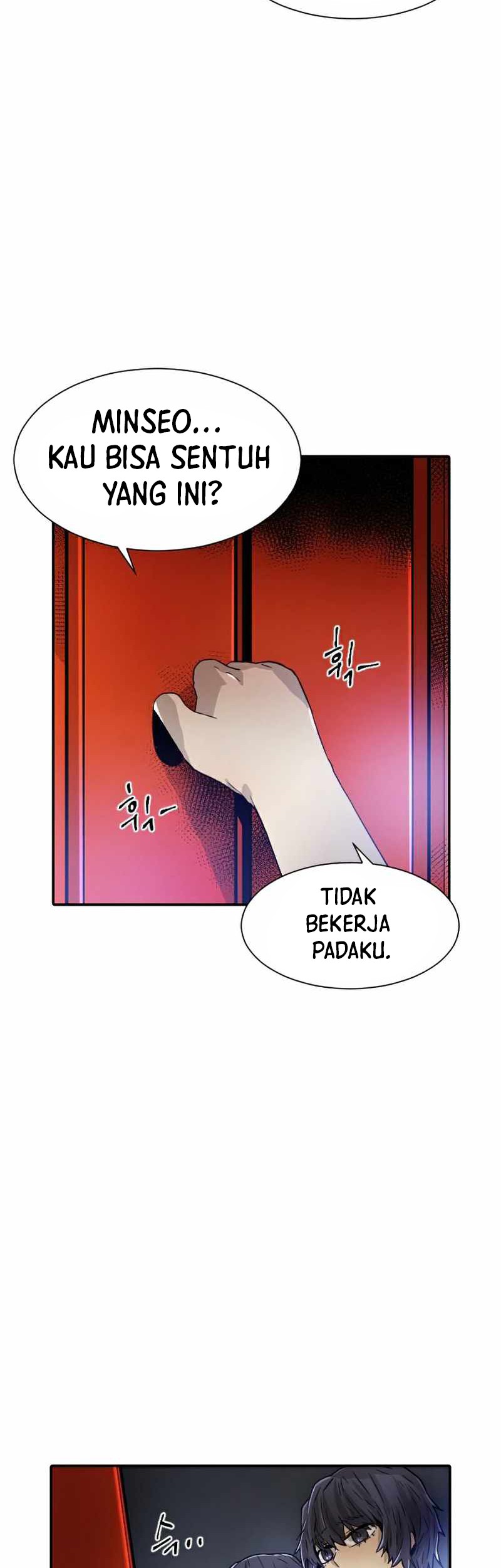 How to Kill a God Chapter 48 - halaman 11