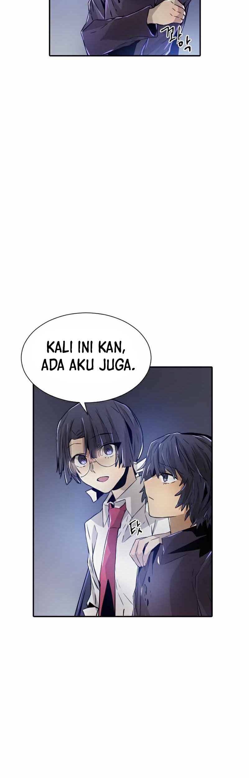 How to Kill a God Chapter 48 - halaman 14