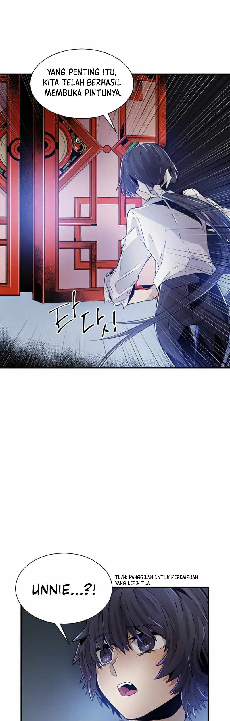 How to Kill a God Chapter 48 - halaman 22