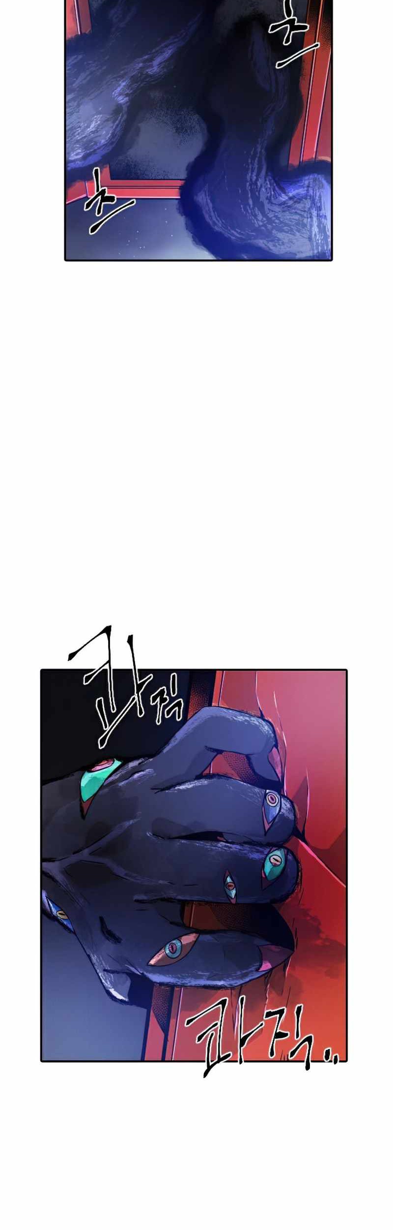 How to Kill a God Chapter 48 - halaman 3