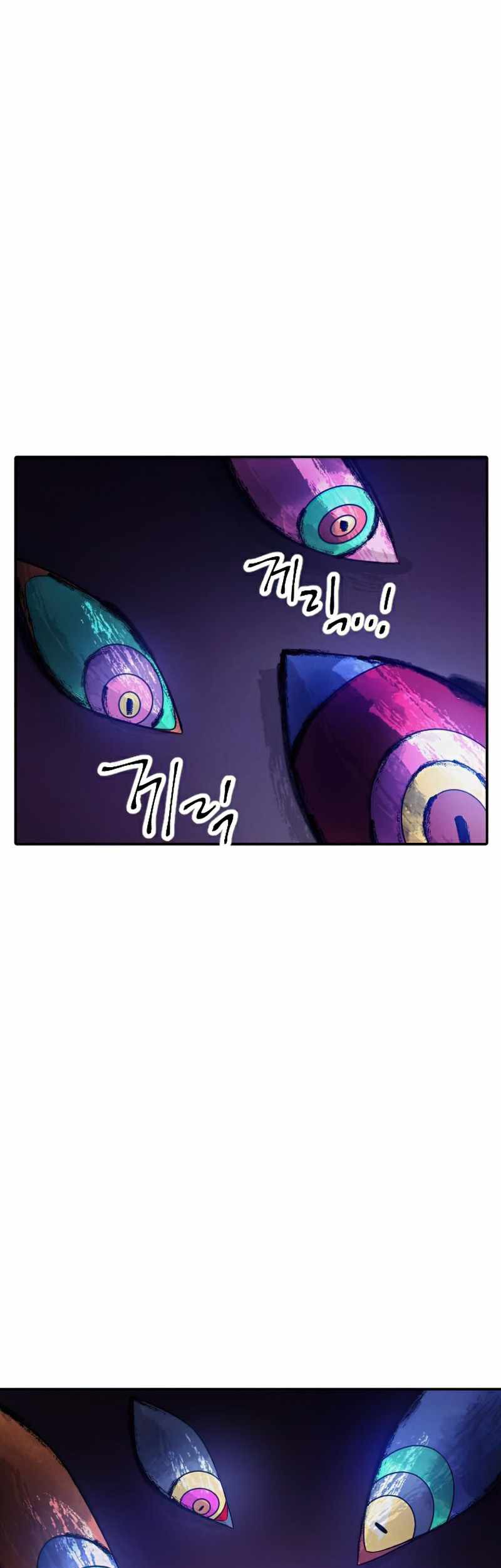How to Kill a God Chapter 48 - halaman 31