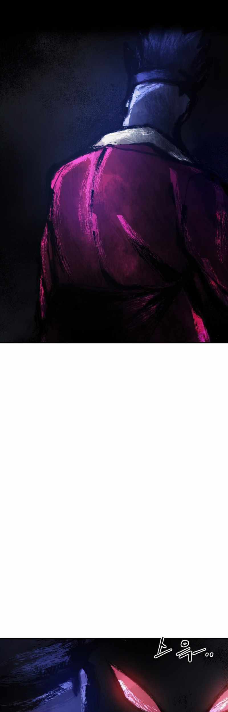 How to Kill a God Chapter 49 - halaman 13