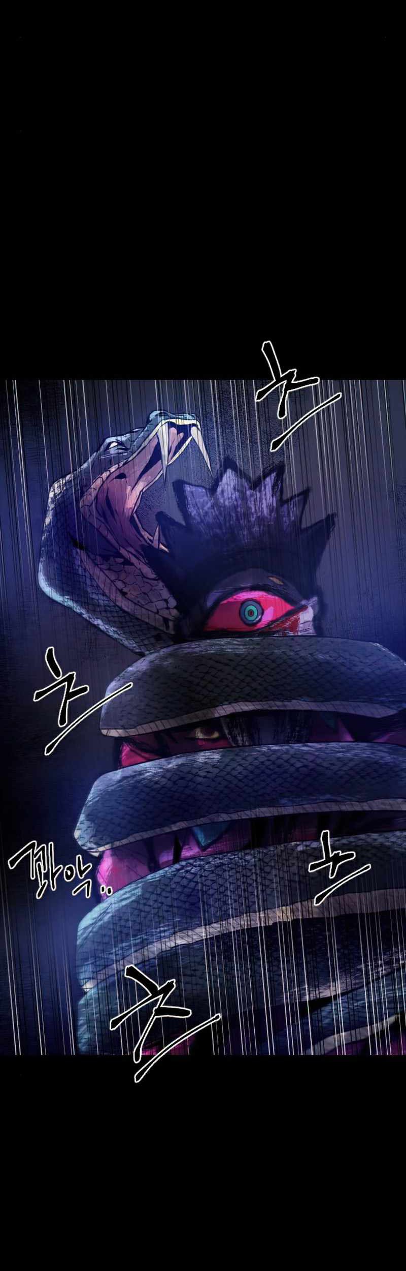 How to Kill a God Chapter 49 - halaman 15