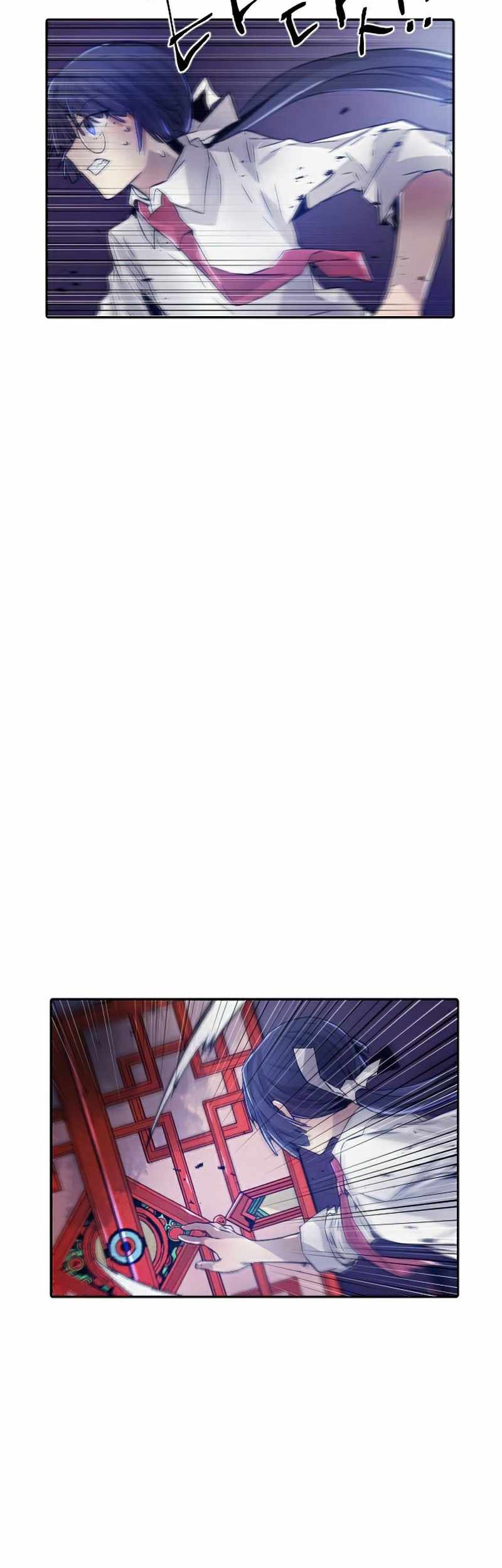 How to Kill a God Chapter 49 - halaman 20