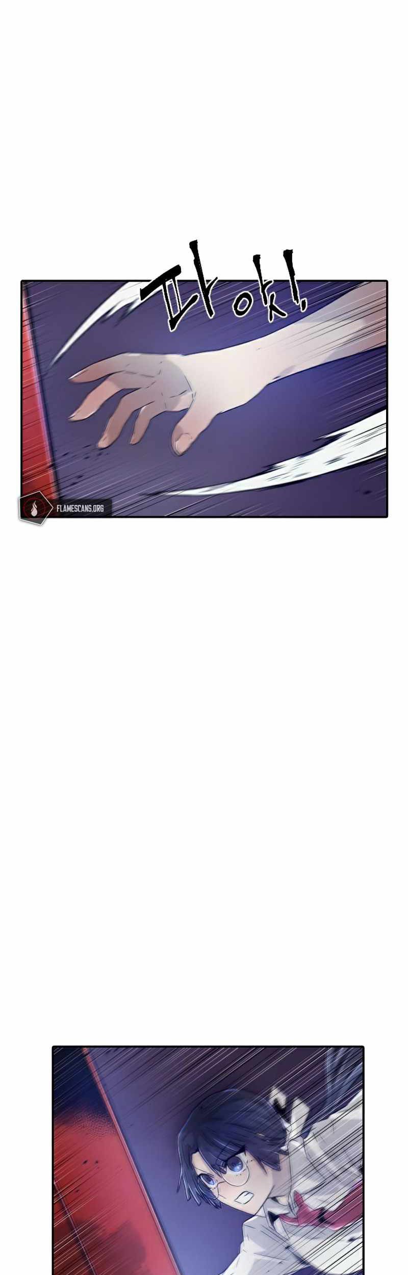 How to Kill a God Chapter 49 - halaman 21