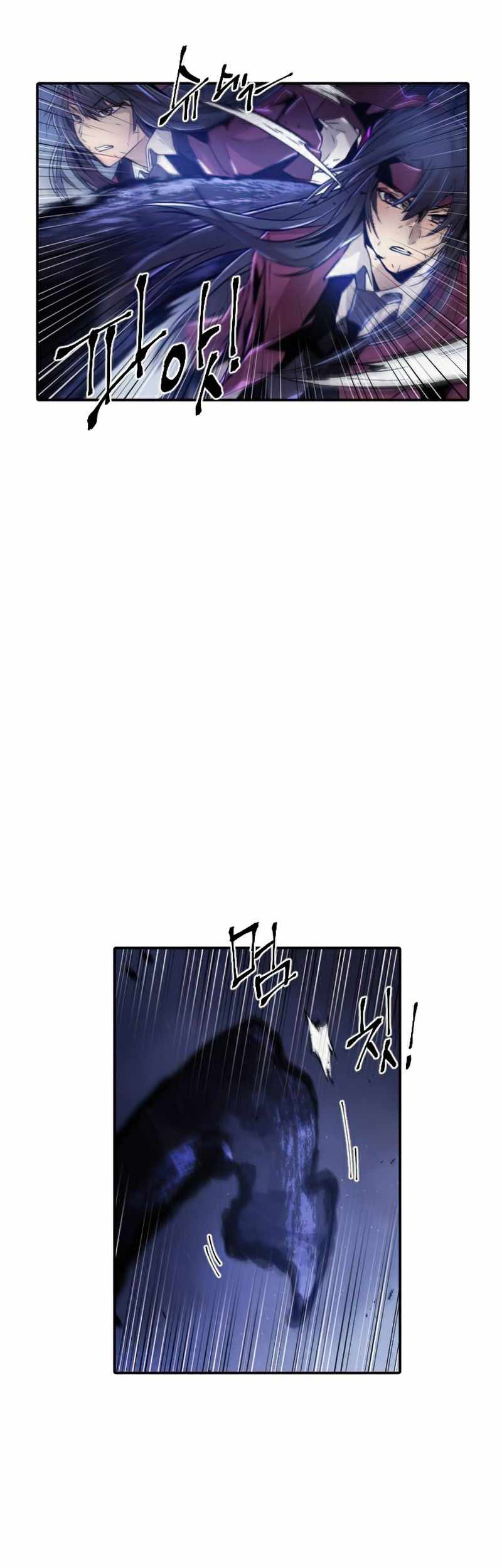 How to Kill a God Chapter 49 - halaman 27