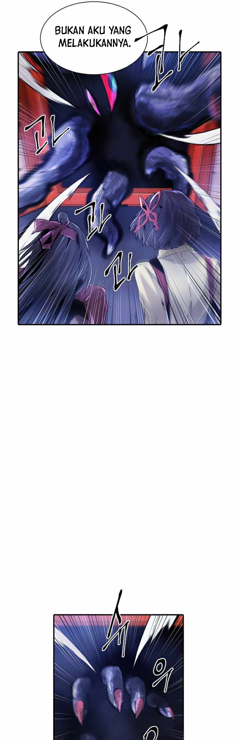 How to Kill a God Chapter 49 - halaman 31