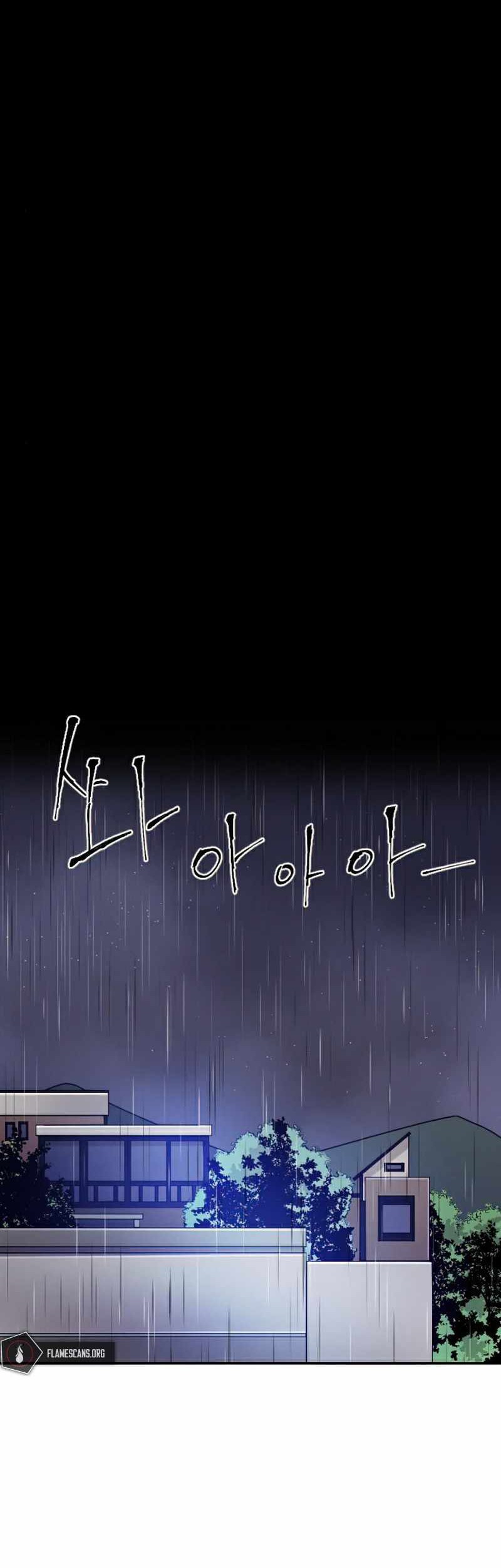 How to Kill a God Chapter 49 - halaman 64