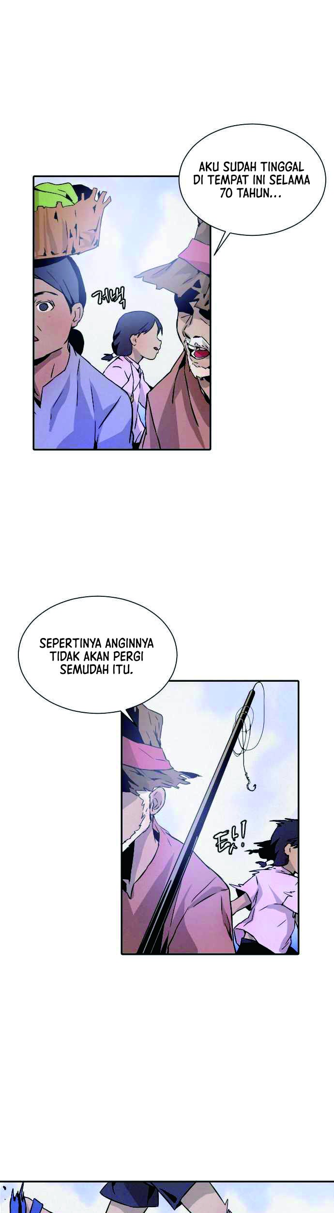 How to Kill a God Chapter 5 - halaman 12