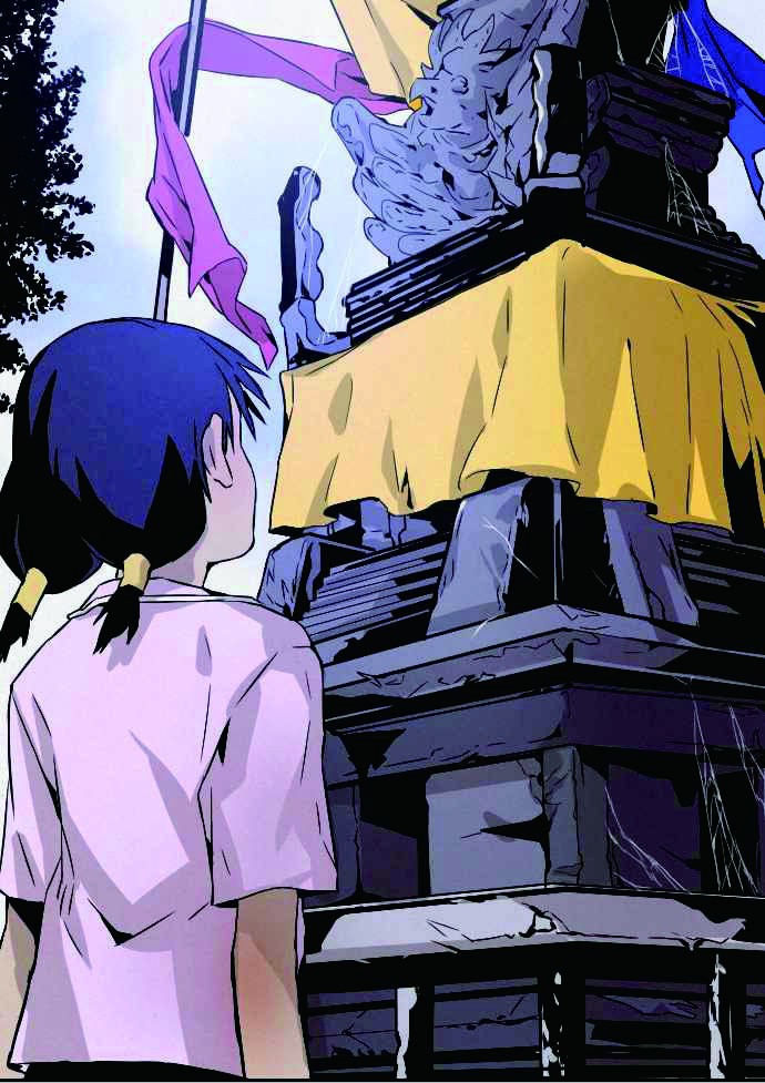 How to Kill a God Chapter 5 - halaman 16