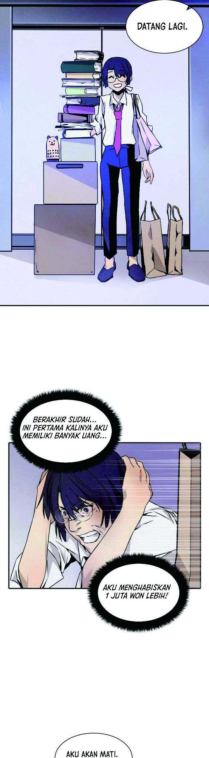 How to Kill a God Chapter 5 - halaman 28