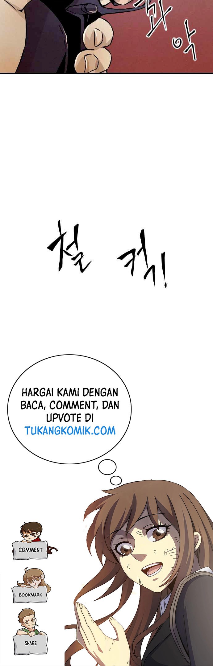 How to Kill a God Chapter 5 - halaman 44