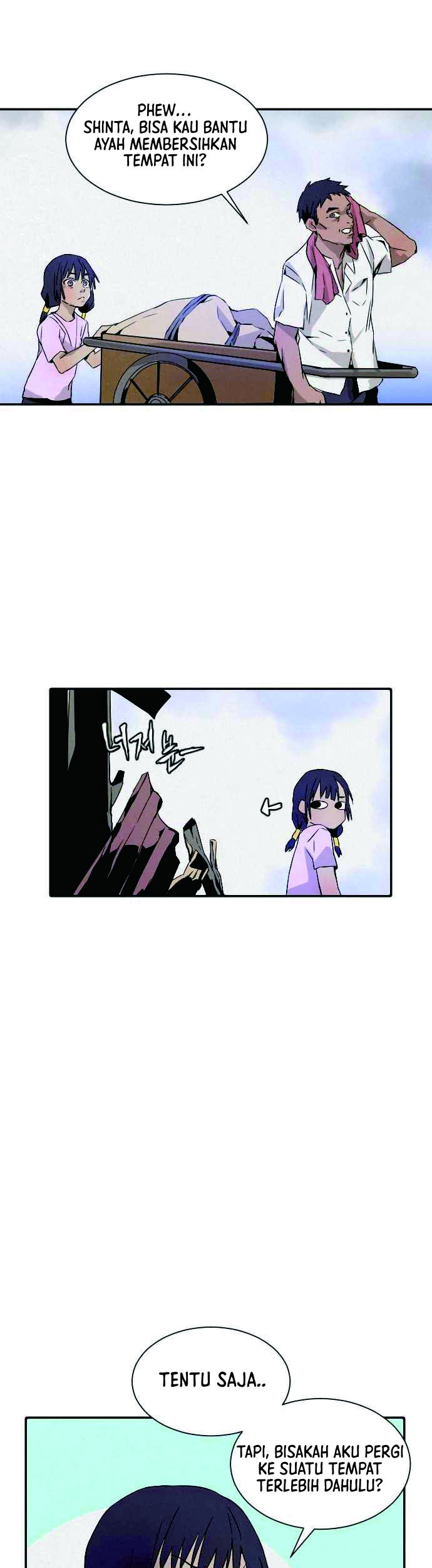 How to Kill a God Chapter 5 - halaman 7
