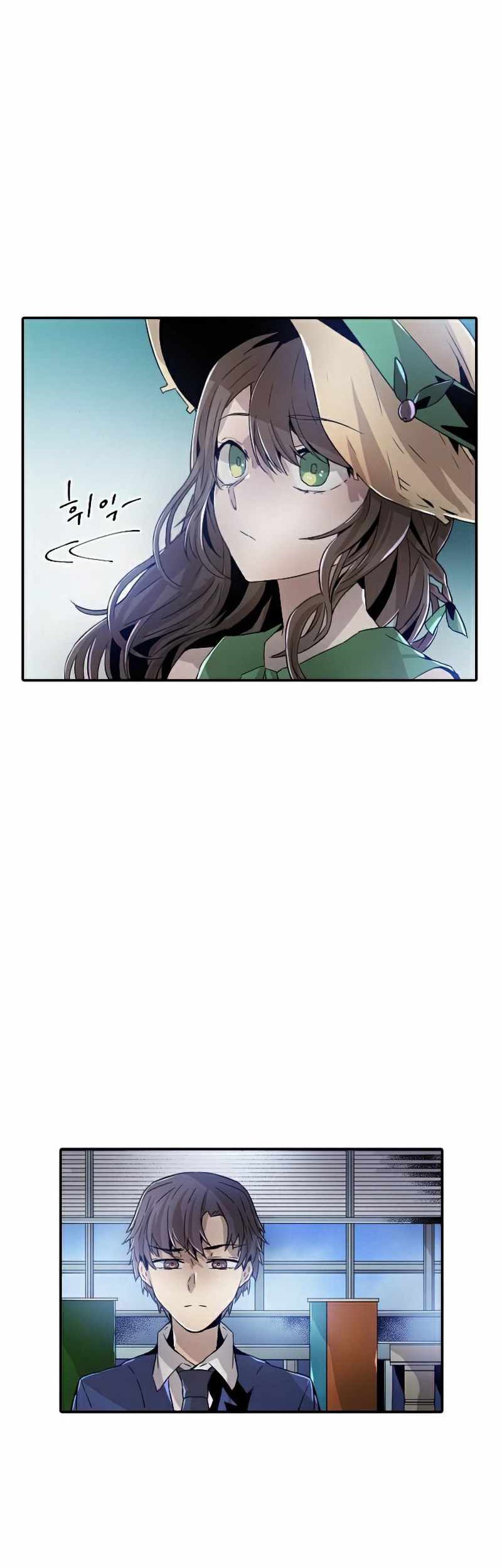 How to Kill a God Chapter 50 - halaman 14