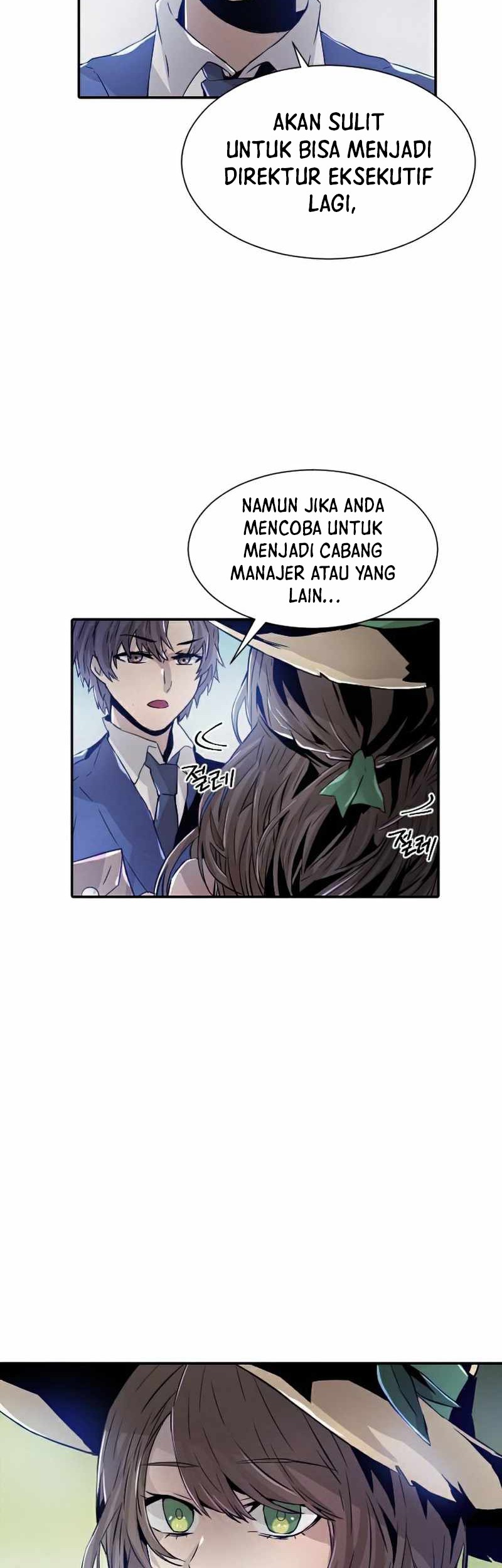 How to Kill a God Chapter 50 - halaman 16