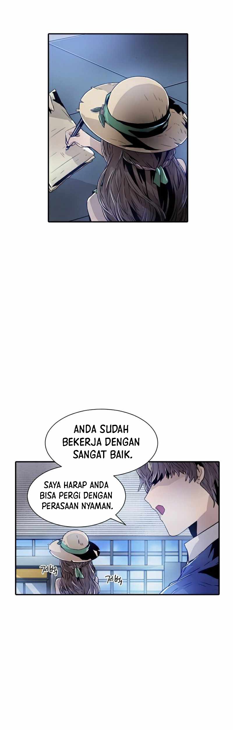 How to Kill a God Chapter 50 - halaman 26