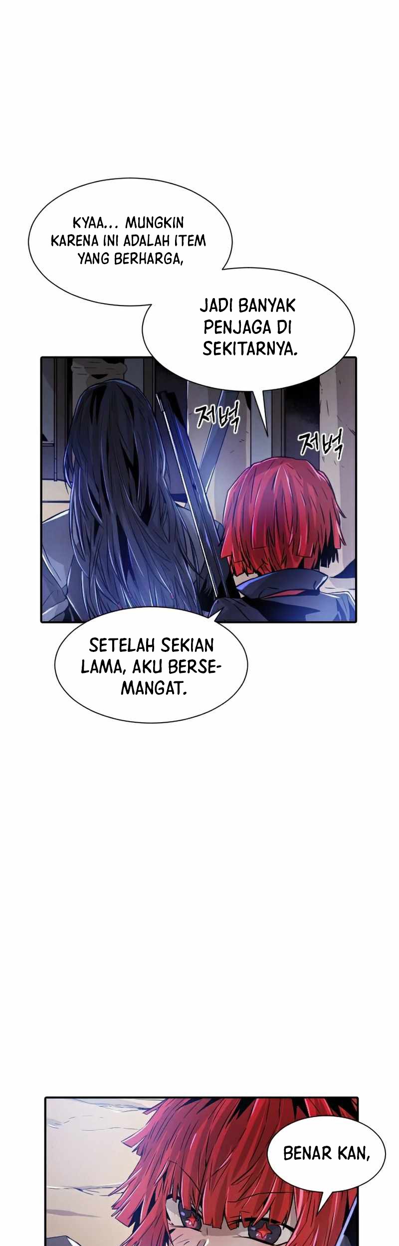 How to Kill a God Chapter 50 - halaman 46