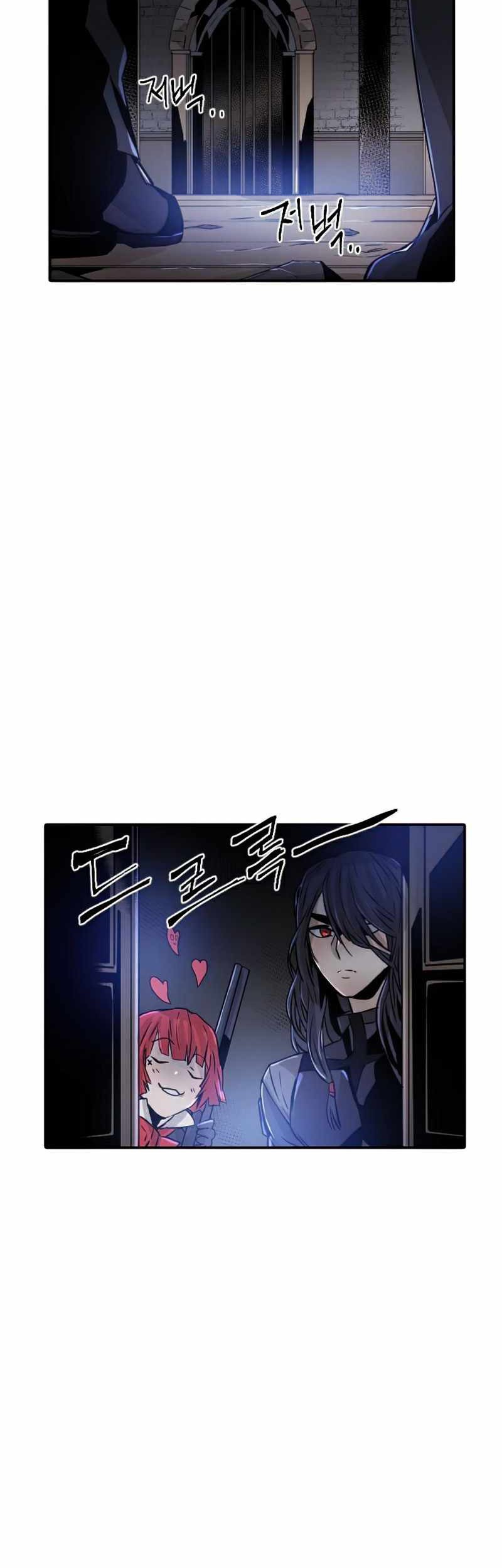 How to Kill a God Chapter 50 - halaman 48