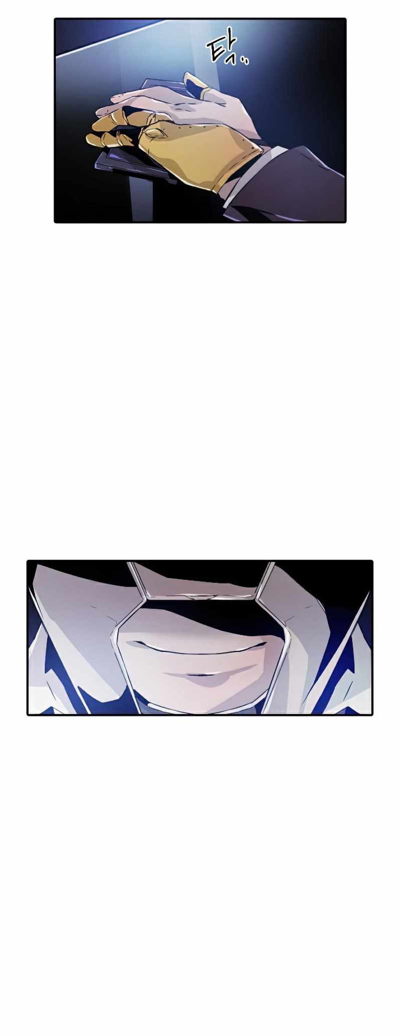 How to Kill a God Chapter 50 - halaman 55