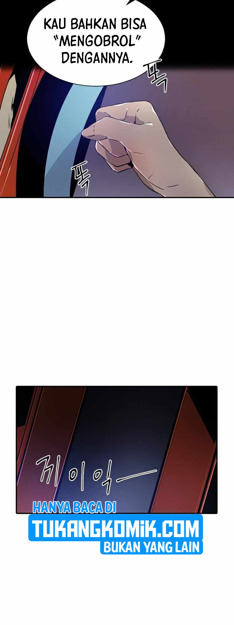 How to Kill a God Chapter 50 - halaman 6