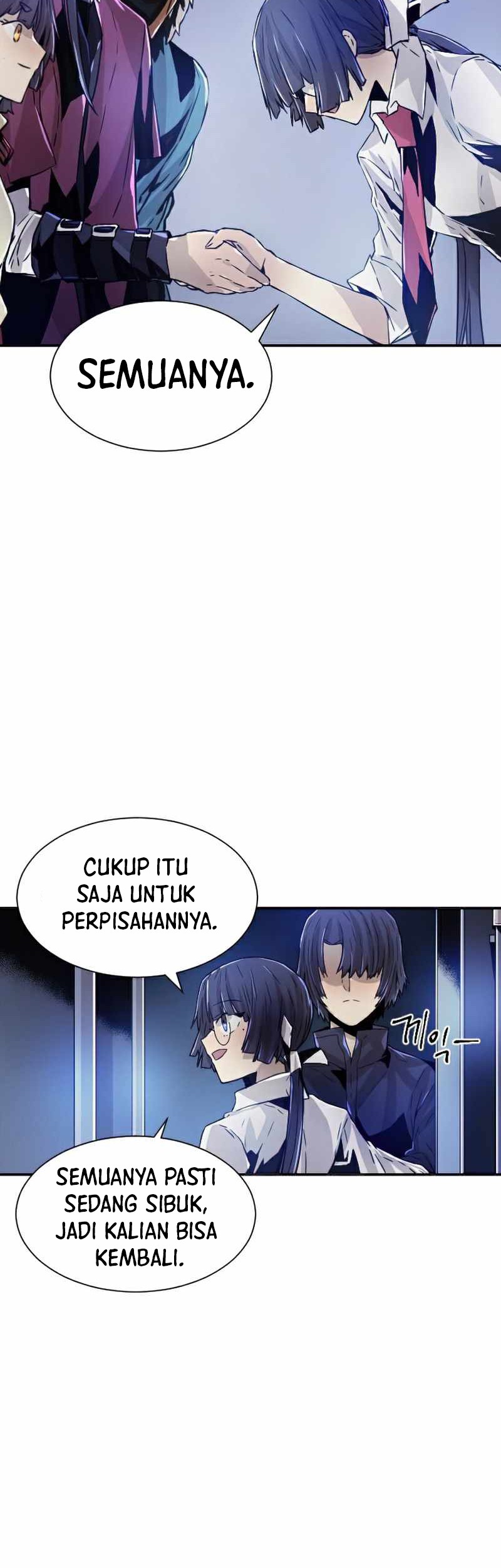 How to Kill a God Chapter 51 - halaman 10