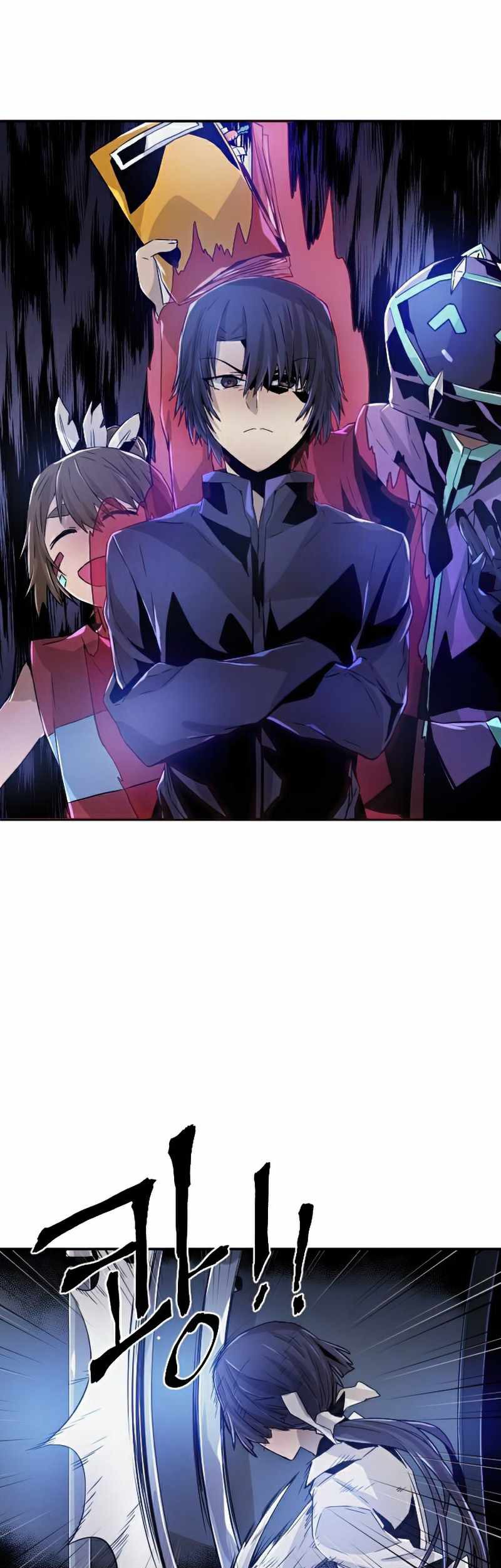 How to Kill a God Chapter 51 - halaman 11