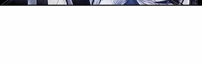 How to Kill a God Chapter 51 - halaman 12