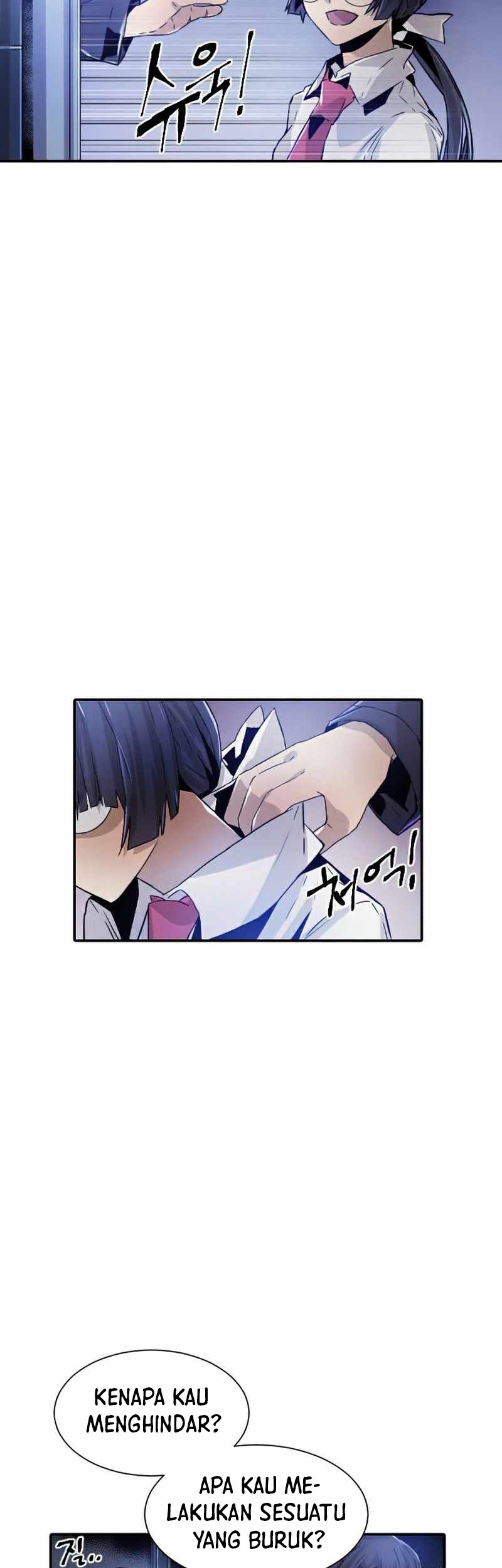 How to Kill a God Chapter 51 - halaman 14