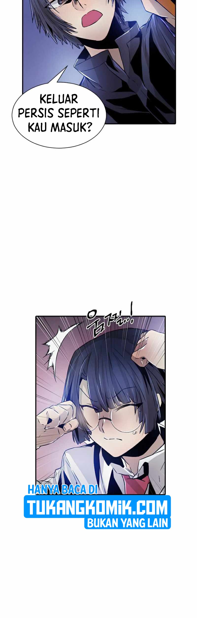 How to Kill a God Chapter 51 - halaman 17