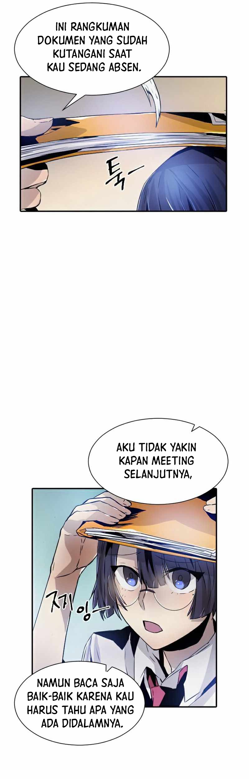 How to Kill a God Chapter 51 - halaman 19