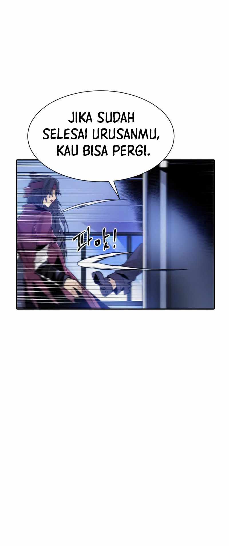How to Kill a God Chapter 51 - halaman 23