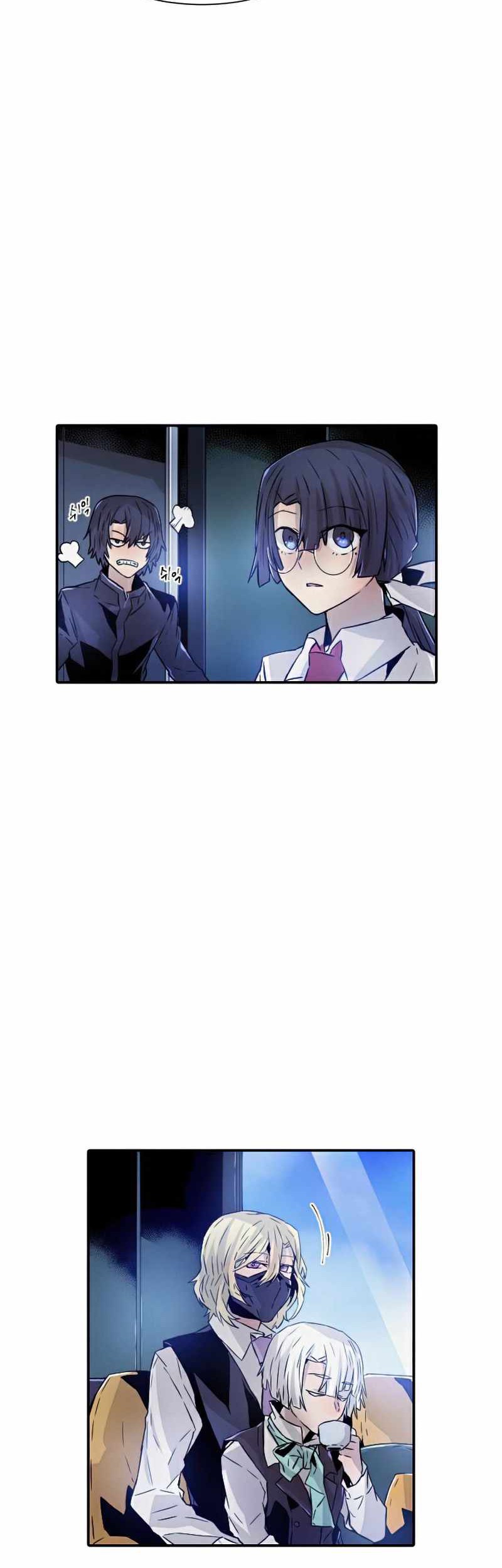 How to Kill a God Chapter 51 - halaman 25
