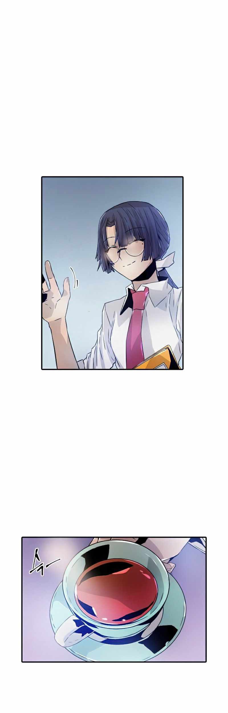 How to Kill a God Chapter 51 - halaman 26