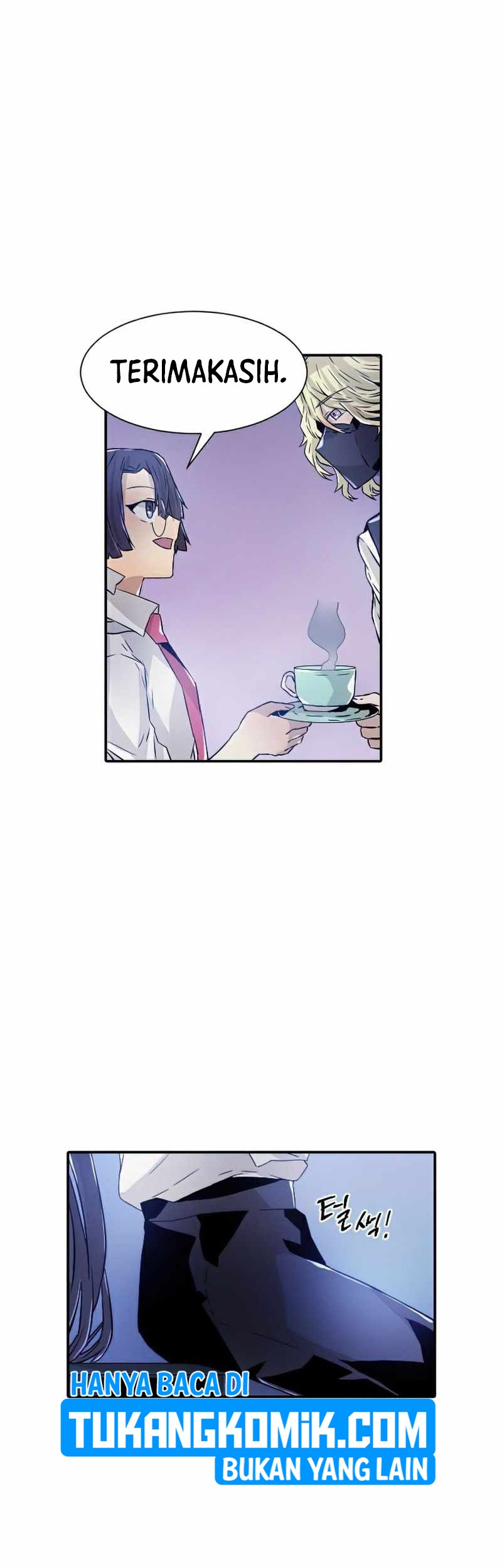 How to Kill a God Chapter 51 - halaman 27