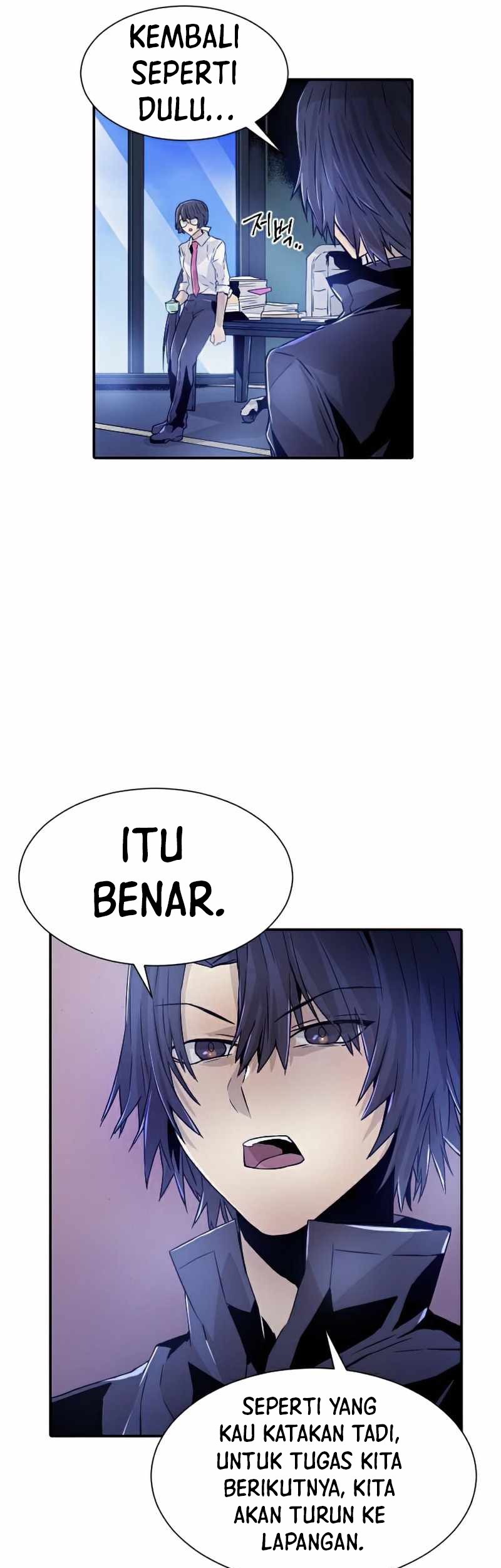How to Kill a God Chapter 51 - halaman 29