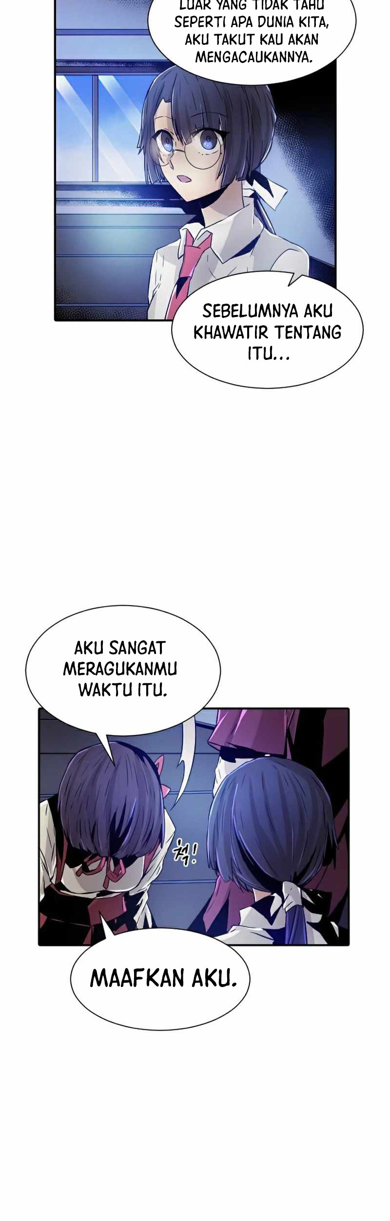 How to Kill a God Chapter 51 - halaman 5